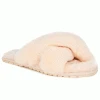 EMU Australia EMU Mayberry Natural Slippers 1 EMU Australia EMU Mayberry Natural Slippers -Fashion Clothing mayberry